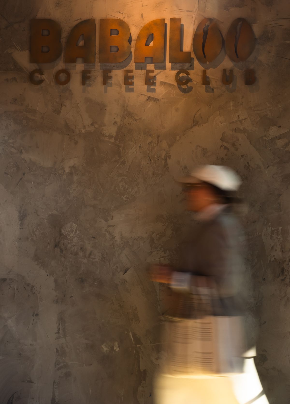 Babaloo Coffee Club